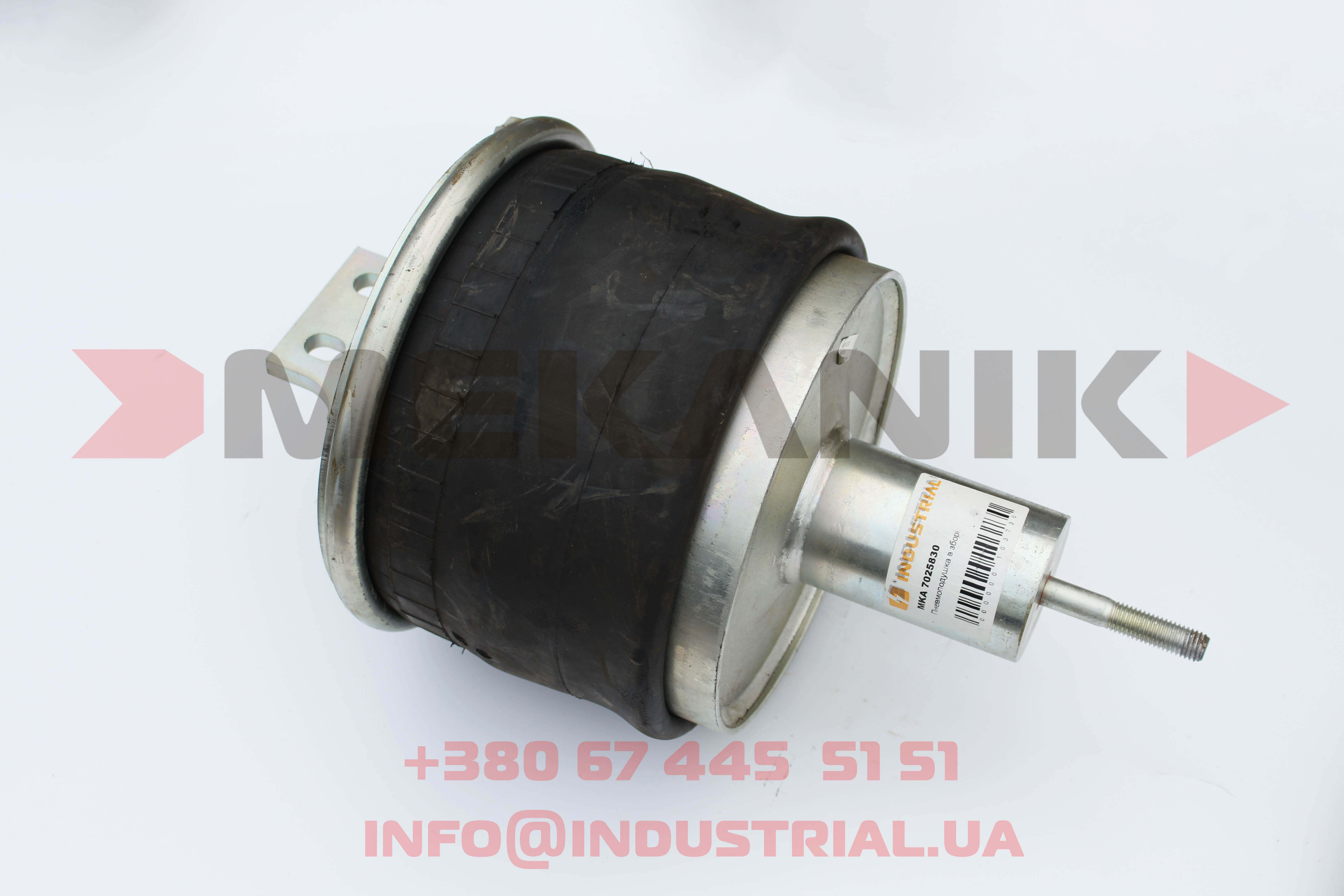 MKA 7025830 MEKANIK